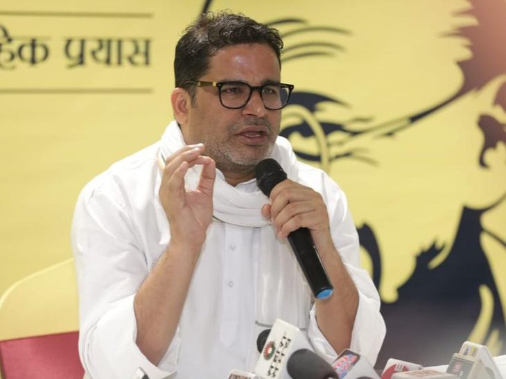 Jan Suraaj Party founder Prashant Kishor during a media interaction as the party eyes expansion into the national capital.
